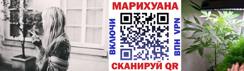 Наркота Ессентукская ГАШИШ Бошки Шишки Альфа ПВП МЕФ Кокаин