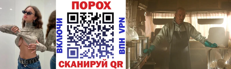 Amphetamine Premium дарнет шоп Ессентукская