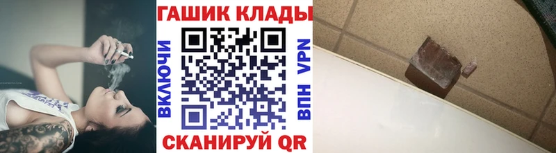 Гашиш Изолятор Ессентукская