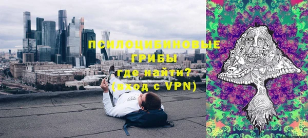 jwh Абинск