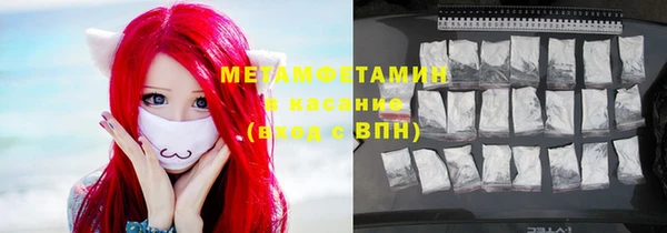 jwh Абинск