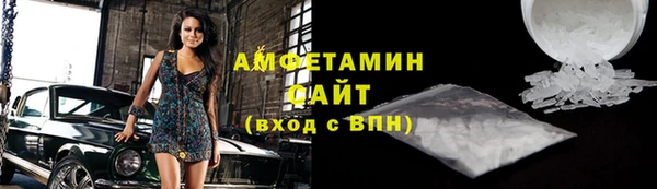 jwh Абинск