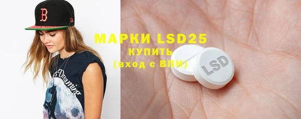 jwh Абинск