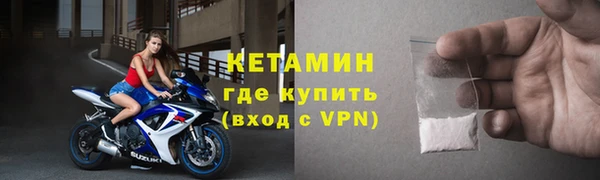 каннабис Кострома