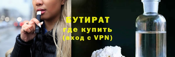 jwh Абинск