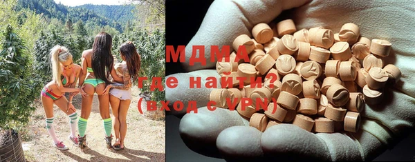 jwh Абинск