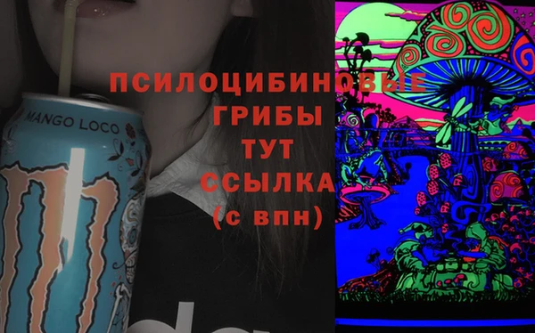 jwh Абинск