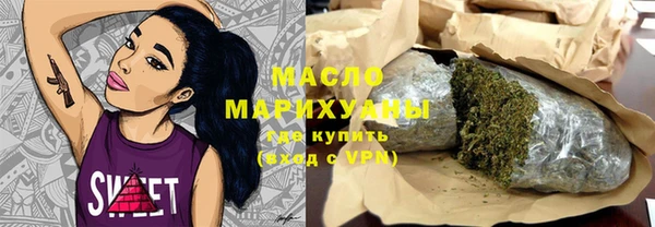 jwh Абинск