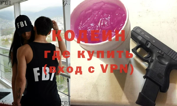jwh Абинск
