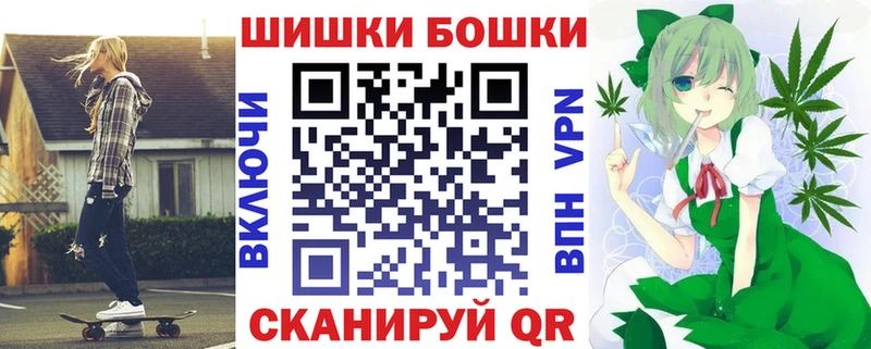 kraken маркетплейс  Ессентукская  Каннабис планчик 